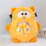 شخصیت بچه دار گارفیلد